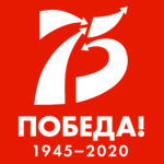 http://school4syzran.minobr63.ru/?page_id=14509