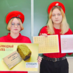 Всероссийской акции "Блокадный хлеб"