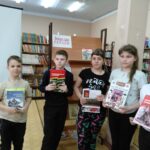 Ребята 4Б класса приняли участие в акции "Читаем детям о войне".