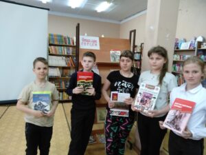 Ребята 4Б класса приняли участие в акции "Читаем детям о войне".