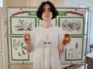 Наградные материалы