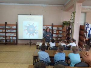 Путешествие по карте ЗОЖ