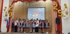 последний звонок для выпускников 9-х классов