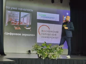 https://school4syzran.minobr63.ru/семинар-международной-школы-програм/