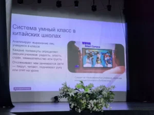 https://school4syzran.minobr63.ru/семинар-международной-школы-програм/