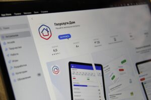 ГосусоугиДом