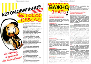 с 13.05.2025 до 17.06.2025 года