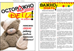 с 13.05.2025 до 17.06.2025 года