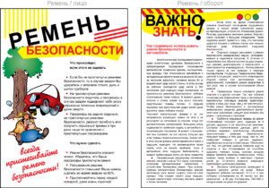 с 13.05.2025 до 17.06.2025 года