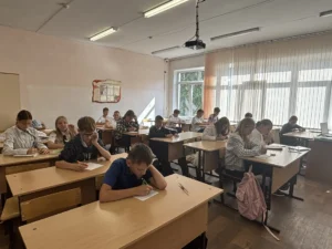 8 сентября - Международный день распространения грамотности