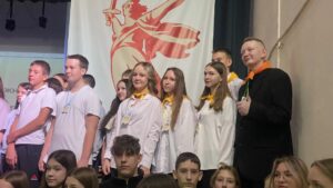 СОЗДАЁМ ТРАЕКТОРИЮ УСПЕХА!