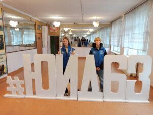 У правил дорожного движения каникул нет!