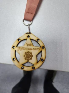 роекты наградного материала для конкурса "Хахатон мини-проектов"