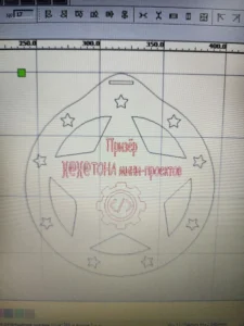 роекты наградного материала для конкурса "Хахатон мини-проектов"