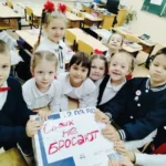 Акция Противовирусная аптечка