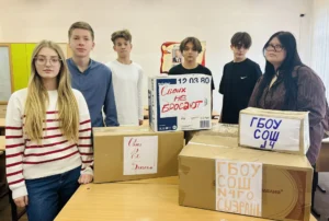 Акция Противовирусная аптечка