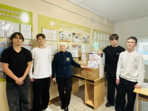 Акция Противовирусная аптечка