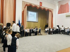 Посвящение в Орлята