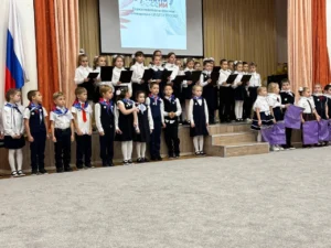 Посвящение в Орлята