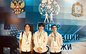 Областной слёт активистов ученического самоуправления Самарской области