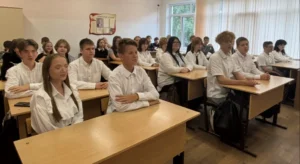 киноуроки